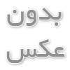 باشگاه مخصوص بانوان نزدیک من